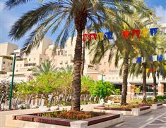 אזור כפר סבא